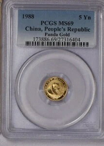 1988Np_ 1/20IX 5 PCGS MS69BB