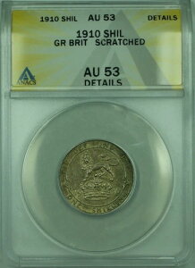 1910N CMX ANACS AU 53 ڍ׏ 1VO KM#800