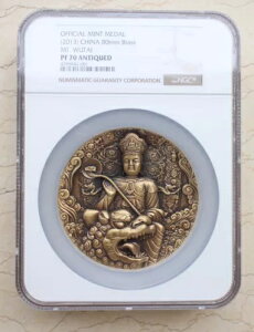 NGC PF70 �A���e�B�[�N ���� 2013�N 80mm �^�J���_�� - ���Ȃ镧���̎R - �ܑ�