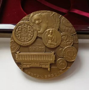 2008N 15ANNI kJݕzZ^[p__