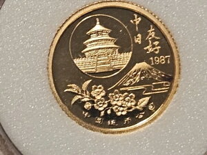1987年 プルーフゴールド 中国製パンダ 1/20オンス 東京万博 日中友好 0.05