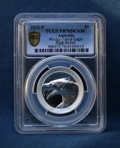 2022年 ウェッジテールイーグル ハイレリーフ プルーフ PCGS PR70 *** 最後の1枚 ***