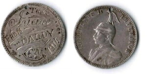 hCcAtJmLO؎ 1/2s[B1916NBSS 60701