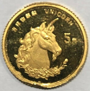 1996N S[hjR[ 5 1/20IX