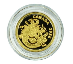 Ji_ RCM 2022 8h - A[XhS