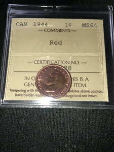 1944N ICCS O[hJi_A^ 1 ZgA**MS-64** # XUQ 228