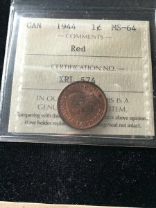 1944N ICCS O[hJi_A^1ZgA**MS-64** # XRL 574
