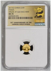 NGC MS70 2017 p_ 1g -AU.999 󑢕ǂɏP S[hp_