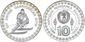 �u���K���A 10 �����@ 1984�N�~�G�I�����s�b�N �_�E���q���X�L�[�I�� Pf 91376