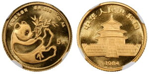 1984N  1/20IX  p_ NGC MS68 5