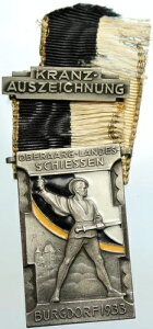 1933N XCX ˌtFXeBo Be[W XCX{ Â܃_ i105362