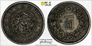 1886N { M19 JNDA 01-10A - 1 - PCGS AU \ʉH
