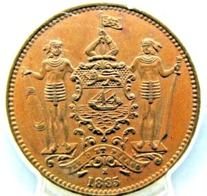 �p���k�{���l�I 1 �Z���g 1885-H PCGS AU 58�B�L�[���t�A�󏭃O���[�h�B