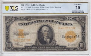 1922N 10h FR#1173 PCGS  VF 20 XeC K46021470