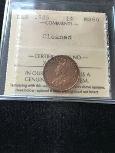 1925N ICCS O[hJi_ X[ 1 Zg**MS-60 N[jOς** # XYR 761