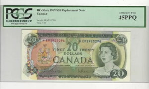 1969 Ji_ BC-50aAA$20 Bea/Ras SN# *EM 2925296 PCGS EF-45 PPQ Repl Note