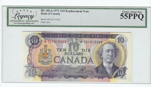 1971 BOC BC-49cAA$10 Law/Bou SN# *TG 1313242 LEGACY AU-55 PPQ m[g