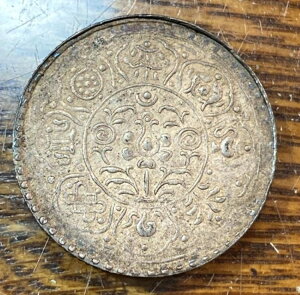 1880�N �`�x�b�g�^���J �X�[�p�[�I���W�i�� V.�`���C�X AU Y-B13.1 �m�[���X�D��D CHRC