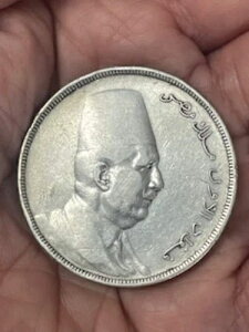 1923N GWvg 20sAXg  28O LOEtAh nCO[h **XF/AU** RC