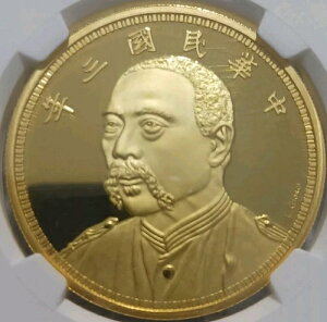 2019 中国 30g シルバー ユアン SHI-KAI FACE Sig GILT。 PF70UC