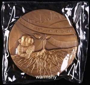  2017 Cݓ 15NLO ^J_ 80mm COA