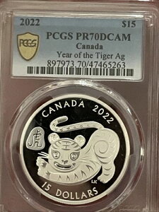 2022NJi_ДN 1IX PCGS PF 70DCAM S[hV[h