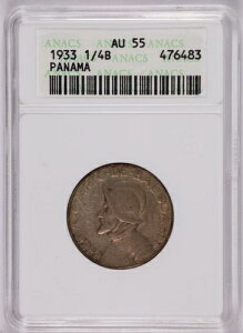 1933�N�p�i�}��� 1/4�o���{�A�d�� - ANACS SOAPBOX AU 55