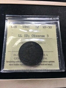 1891N LL/SD \ #3BICCSO[htJi_A^1ZgA**VF-30** # XMJ 863