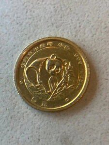 1988N 1/20IX ݃p_ 5 ǔs RC