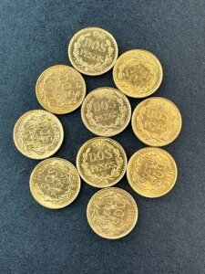 1 x 1945 Mo 2 y\ LVR hX y\ʋ݃nCO[h XgCN