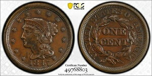 1847N P PCGS AU ڍ - ҂ݍ݃wA [WZg 1Zg čRC #50922A