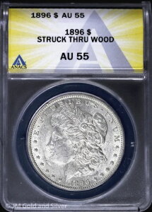 1896-P 1hK ANACS AU 55 | ؒ