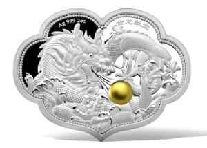 TA 2023 S[fhSIt@OgW[YVo[RC 2IX 5h COA