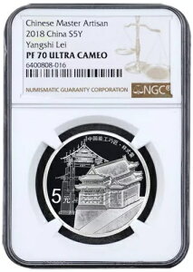 NGC PF70 UC ���� 2018 15g ��� - �����̖����i���Łj