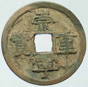 c1101  kv J@J ݕ i111989