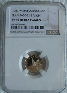 �o�n�} 1981-FM 50�h������ NGC PF-69 Ult.Cameo ���Ă���t���~���S
