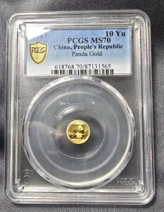 2017 PCGS MS70 la p_S[h