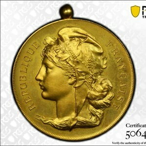 フランス、パリ万博の大型鍍金メダル、19世紀末、51mm / 2,00インチ、PCGS SP64