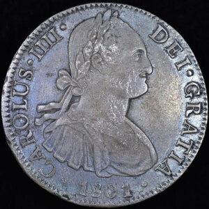 1801 LVR 8 A ? AU ALMOST UNC ?  Mo ёX^C ?Mς?