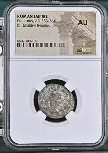 NGC AU �K���G�k�X ���� 253 �` 268 �N�A���[�}�鍑 �J�G�T�� ���[�} �o�C �_�u�� �f�i���E�X �R�C��