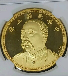 2019  30g Vo[ A SHI-KAI FACE Sig GILTB PF70UC