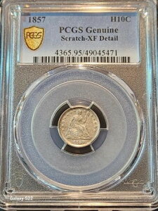 1857N H10C PCGS XNb`-XFfBe[ n[t_CiS[hV[hj
