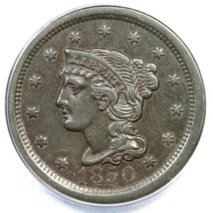 1850 N-23 R-2 ANACS AU 50 ҂ݍ݃wA [WZgRC 1Zg