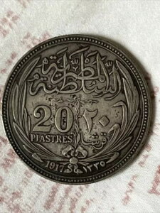 1917N GWvg NETCY  20 sAXg X^ tZC J XF /AU B08