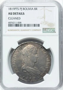 �{���r�A - 1819�N PTS-PJ �t�F���f�B�i���h7�� - 8���A�� - NGC AU �ڍ� - �I���W�i���Ɍ�����