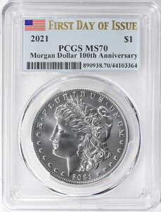 2021N KE_[ PCGS MS-70 s