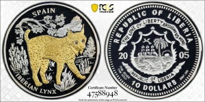 2005 N 10 h v[t xA - CxA (XyC) LYNX PCGS PR70 DCAM #47588948 gbv|bv!