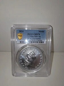 2024N Vo[ t[COwA  230NLO_ PCGS MS70 FDOI #832