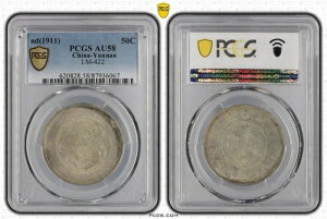 1/2 h = 50 Zg _ȒRC 1911 PCGS AU-58 LM-422 Rare_LDP VbvB