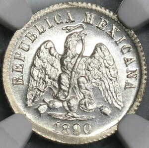 1890-Ga NGC MS 65 LVR 10 Z^{X OA_n ~g Xe[g POP 4/0 (19020403C)